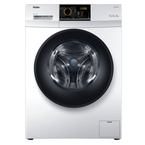 haier front load washing machine 8kg